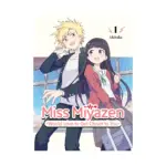 Miss Miyazen Would Love to Get Closer to You (Manga) Volume 01