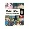 Studio Ghibli: The Complete Works (1st Edition) (Illustration Book)