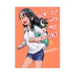 Don't Toy with Me, Miss Nagatoro (Manga) Volume 12