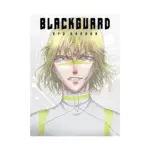 Blackguard (Manga) Volume 04