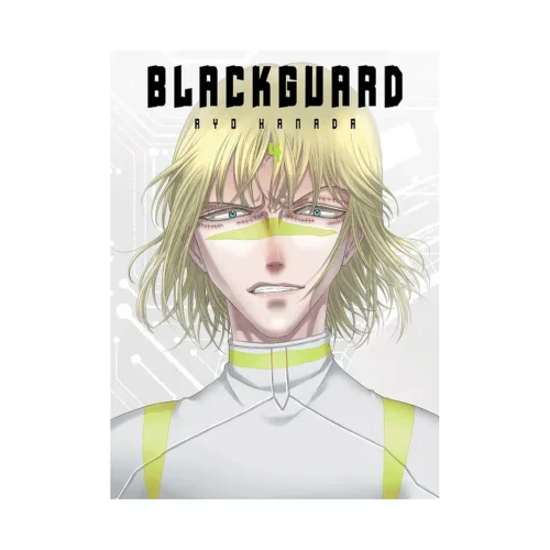Blackguard (Manga) Volume 04