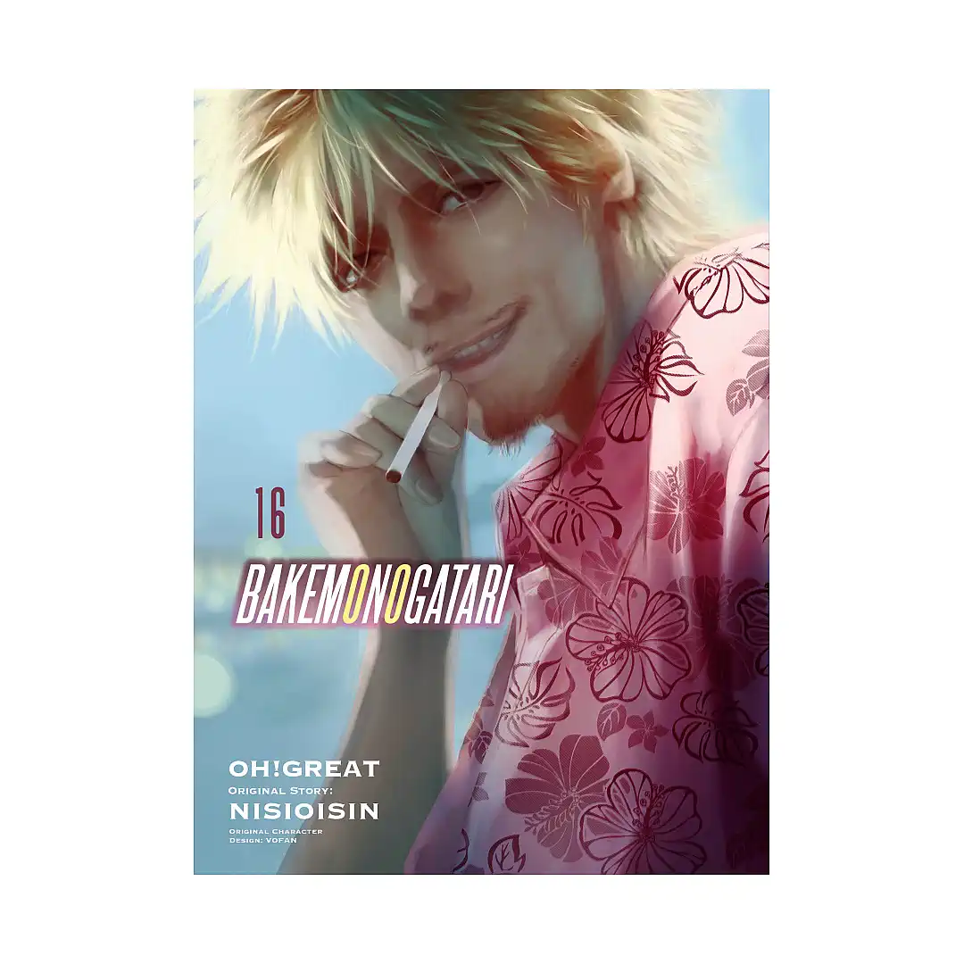 Bakemonogatari (Manga) Volume 16