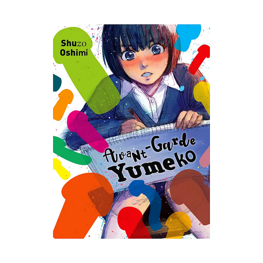 Avant-Garde Yumeko (Manga)