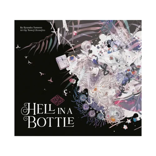 Maiden's Bookshelf: Hell in a Bottle (Light Novel)