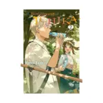 A Brief Moment of Ichika (Manga) Volume 02