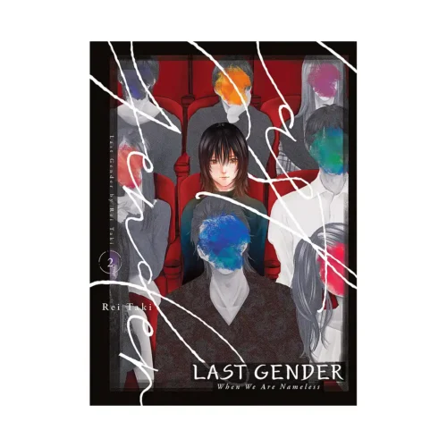 Last Gender (Manga) Volume 02