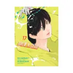 Bakemonogatari (Manga) Volume 17