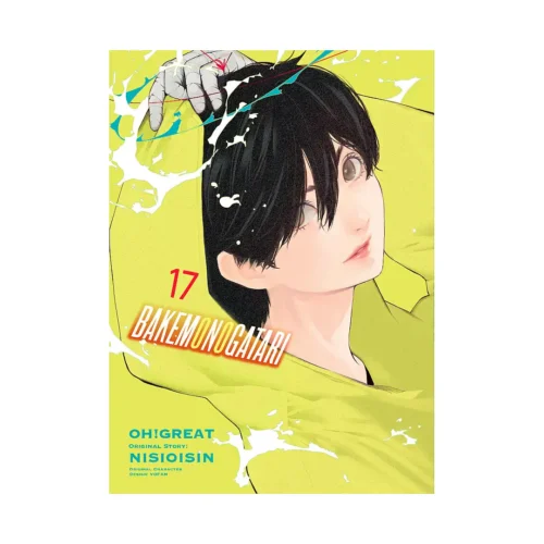 Bakemonogatari (Manga) Volume 17