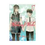 Witchcraft Works (Manga) Volume 17
