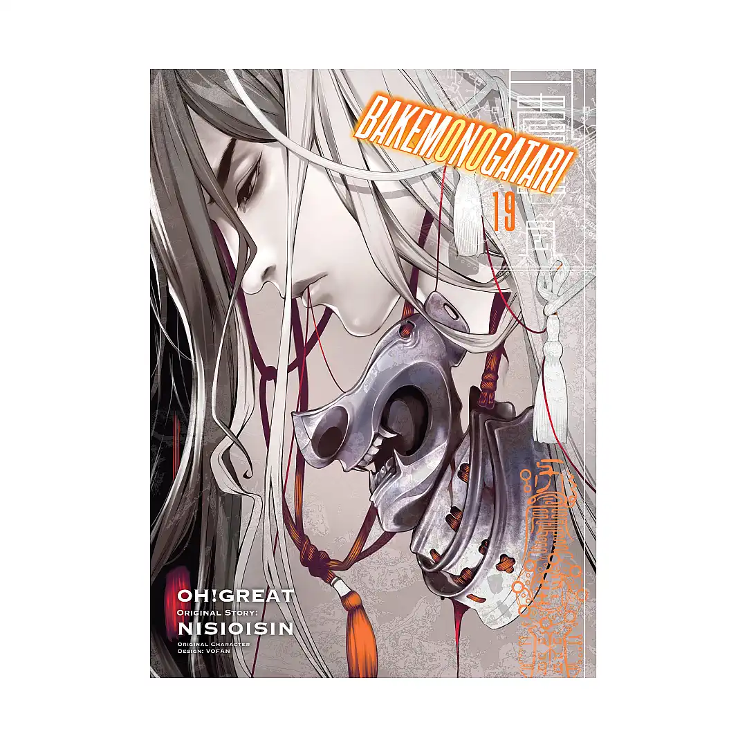 Bakemonogatari (Manga) Volume 19