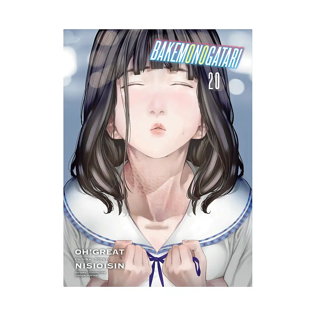 Bakemonogatari (Manga) Volume 20
