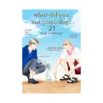 What Did You Eat Yesterday? (Manga) Volume 21