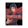 9781647292379 Seraph of the End: Guren Ichinose: Catastrophe at Sixteen (Manga) Volume 01