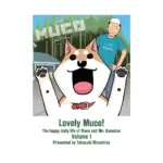 Lovely Muco! (Manga) Volume 01
