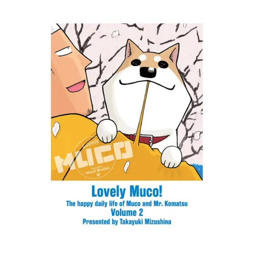 Lovely Muco! (Manga) Volume 02
