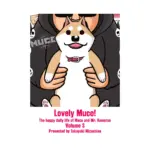 Lovely Muco! (Manga) Volume 03