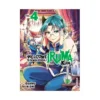9781647292546 Welcome to Demon School! Iruma-Kun (Manga) Volume 04