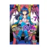 Welcome to Demon School! Iruma-Kun (Manga) Volume 07