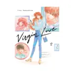 Virgin Love (Manga) Volume 02