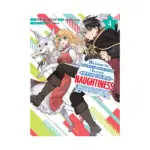 I'm Giving the Disgraced Noble Lady I Rescued a Crash Course in Naughtiness (Manga) Volume 04