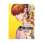 Origin (Manga) Volume 07
