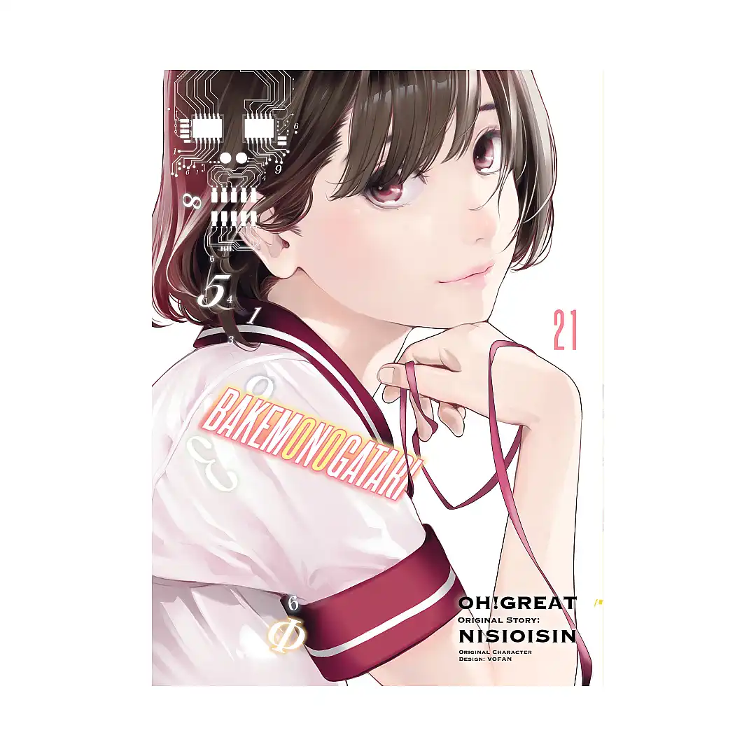 Bakemonogatari (Manga) Volume 21