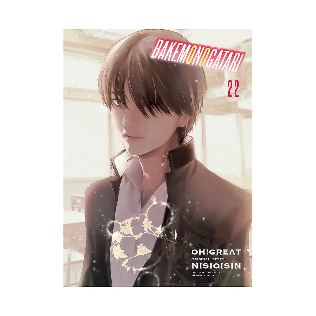 Bakemonogatari (Manga) Volume 22