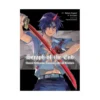 9781647293093 Seraph of the End: Guren Ichinose: Catastrophe at Sixteen (Manga) Volume 03