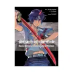 Seraph of the End: Guren Ichinose: Catastrophe at Sixteen (Manga) Volume 03