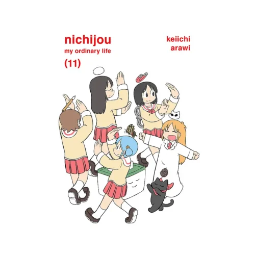 Nichijou (Manga) Volume 11