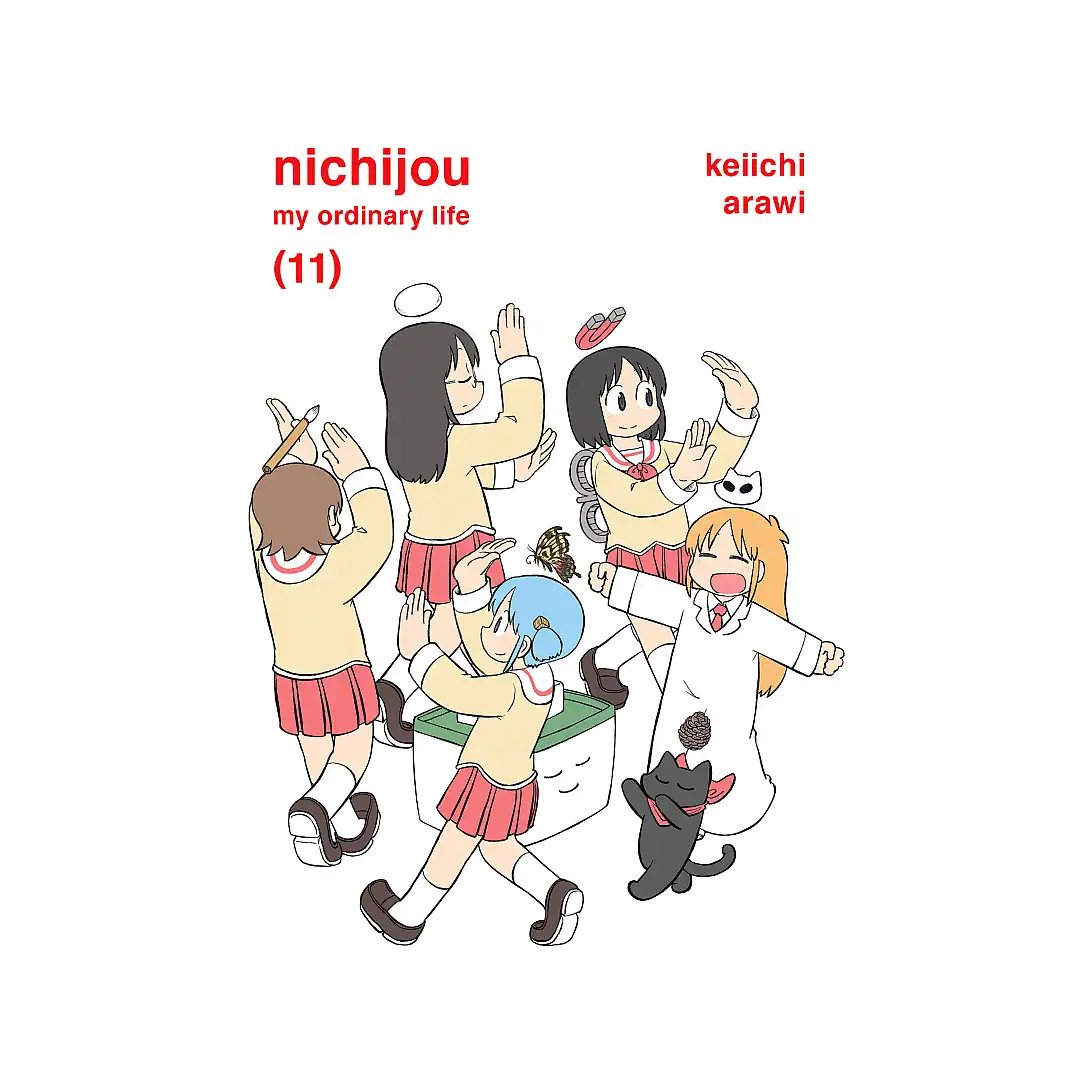 Nichijou (Manga) Volume 11