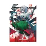 Immortal Hounds (Manga) Volume 07
