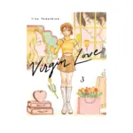 Virgin Love (Manga) Volume 03