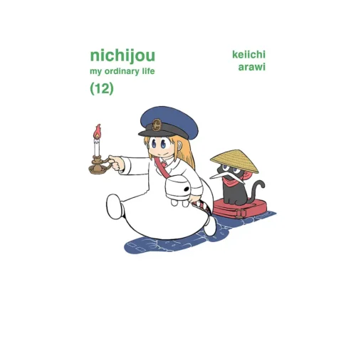Nichijou (Manga) Volume 12