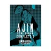 Ajin: Demi-Human: Complete (Manga) Volume 01