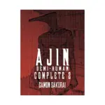 Ajin: Demi-Human: Complete (Manga) Volume 02
