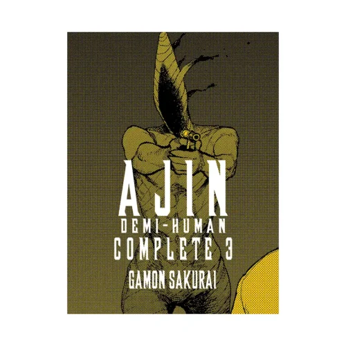 Ajin: Demi-Human: Complete (Manga) Volume 03