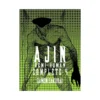 9781647293727 Ajin: Demi-Human: Complete (Manga) Volume 04