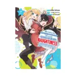 I'm Giving the Disgraced Noble Lady I Rescued a Crash Course in Naughtiness (Manga) Volume 07