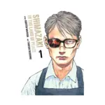 Shimazaki in the Land of Peace (Manga) Volume 01