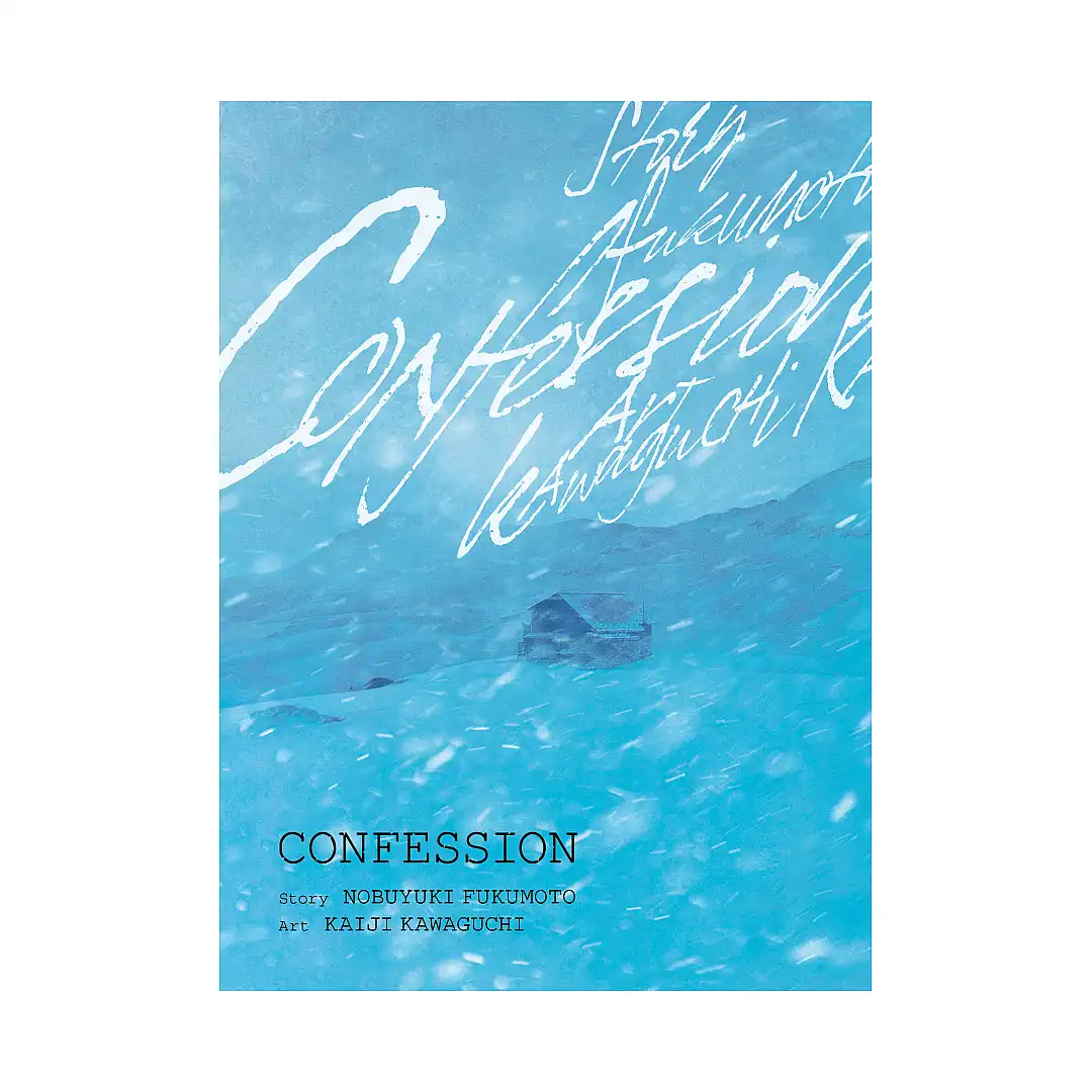 Confession (Manga)