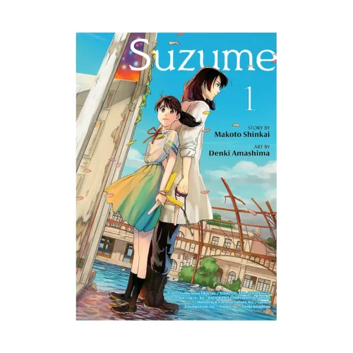 Suzume (Manga) Volume 01