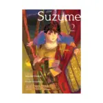 Suzume (Manga) Volume 02