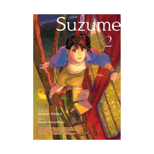 Suzume (Manga) Volume 02