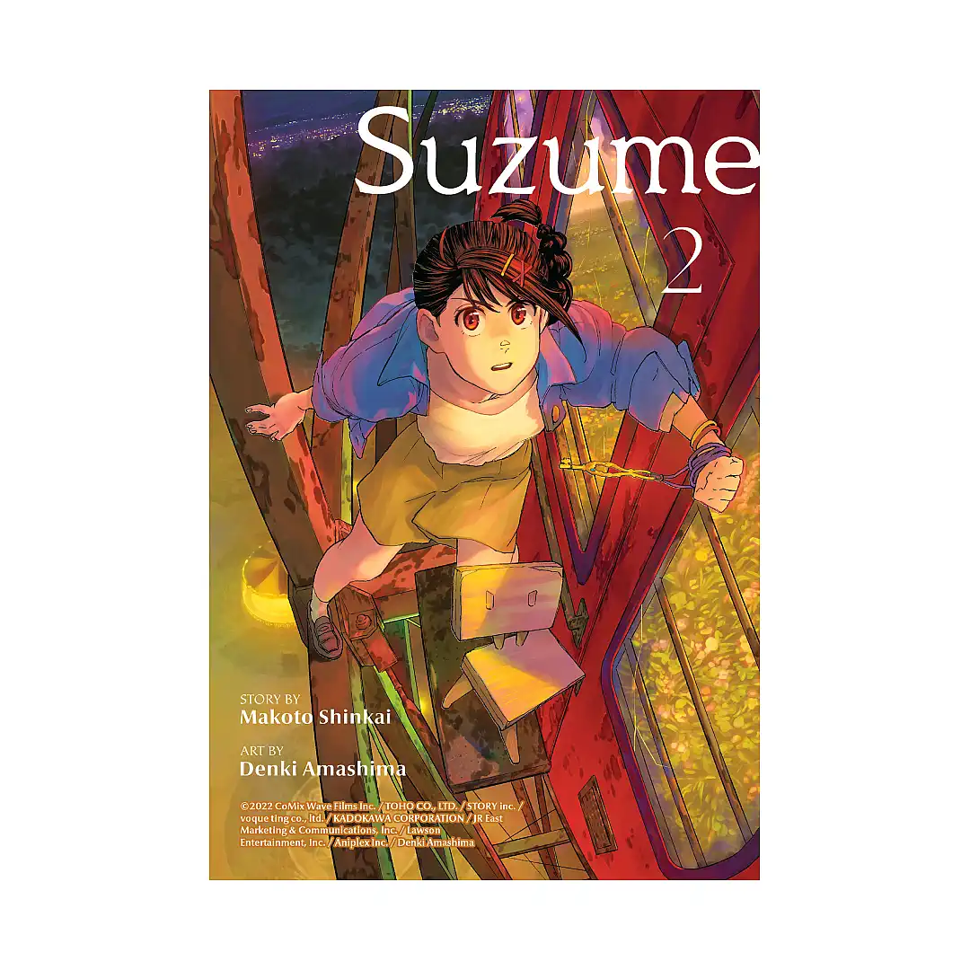 Suzume (Manga) Volume 02