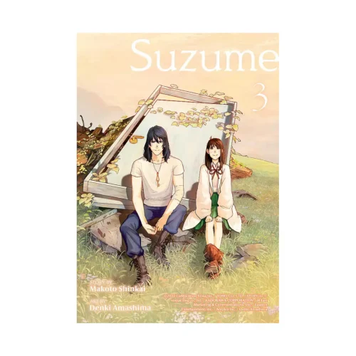Suzume (Manga) Volume 03