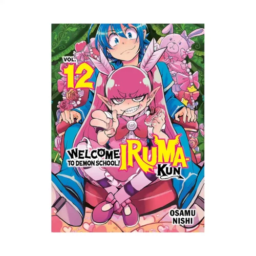 Welcome to Demon School! Iruma-Kun (Manga) Volume 12