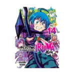 Welcome to Demon School! Iruma-Kun (Manga) Volume 14