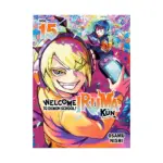 Welcome to Demon School! Iruma-Kun (Manga) Volume 15