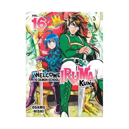 Welcome to Demon School! Iruma-Kun (Manga) Volume 16